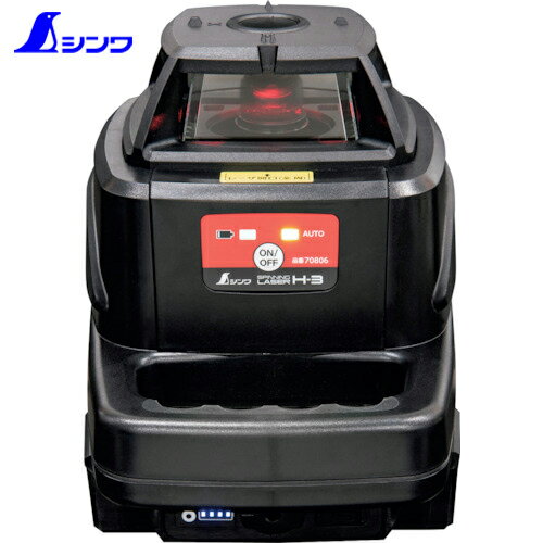 シンワ測定 スピニングレーザー H-3 レッド (1台) 品番：70806