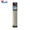 ユタカメイク 荷造り紐 たこ糸 1φ×100m (1巻) 品番:A-30(3)