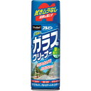 プロスタッフ ProStaff くるまのガラスクリーナー (1個) 品番:A-19