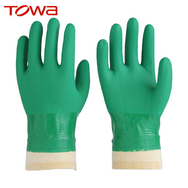 ビニスター 作業手袋 ビニール手袋 ビニスタージャージ LL (1双) 品番：640-2L