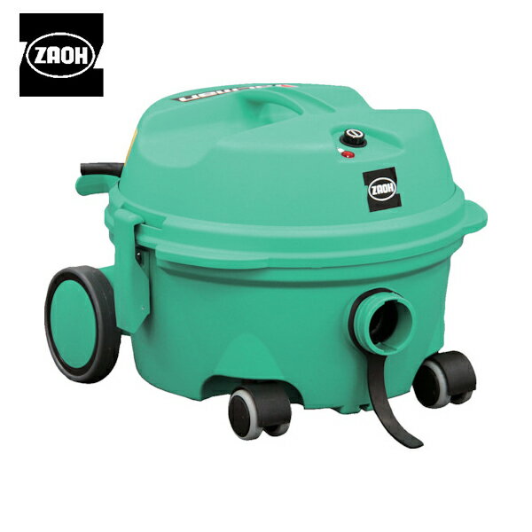 蔵王産業 真空掃除機 バックマンサニーHEPA抗菌 (1台) 品番:6400066