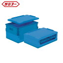 サンコー 三甲 クーラーボックス 折りたたみコンテナー 561130 コールドオリコンEP34B ブルー (1個) 品番:56113000BL506BL503