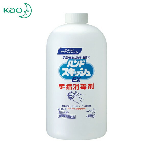 Kao ƖpnhXLbVEX p 800ml (1) iԁF507204