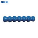 日機 NIKKI クーラントシステム3/4 ホース 140mm (2本入) (1袋) 品番:86061