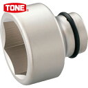 TONE トネ インパクト用ソケット 対辺寸法90mm 差込角25.4mm (1個) 品番:8NV-90