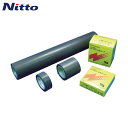 日東電工 ふっ素樹脂粘着テープ ニトフロン粘着テープ No.903UL 0.23mm×300mm×10m (1巻) 品番:903X23X300