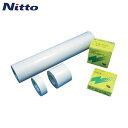 日東電工 ふっ素樹脂粘着テープ ニトフロン粘着テープ No.973UL 0.18mm×300mm×10m (1巻) 品番:973X18X300