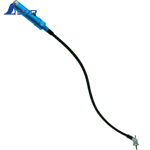 シンワ測定 マグネットハンド ピックアップマグネット H-6 フレキシブル式 ライト・点検鏡付 (1本) 品..