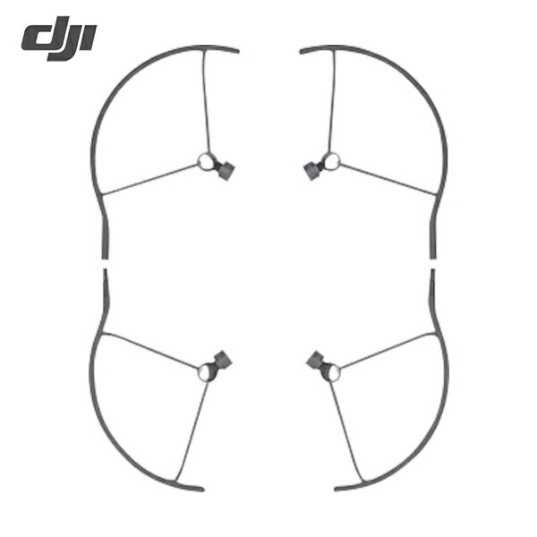 DJI Mavic 3 プロペラガード (1個) 品番：922519