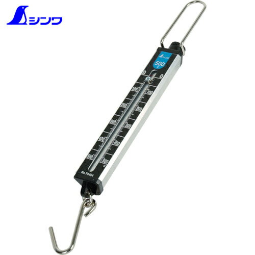 シンワ測定 吊りはかり 手秤 手ばかり 500g 平面目盛板 (1個) 品番：74451