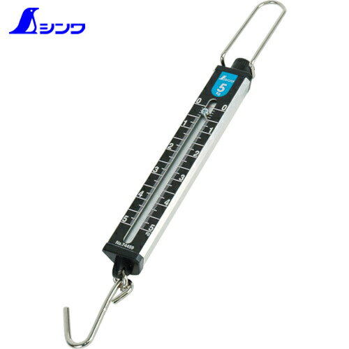 シンワ測定 吊りはかり 手秤 手ばかり 5kg 平面目盛板 (1個) 品番：74459