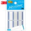 3M(꡼) ݥȡå ǥå 44X23mm 100 ֥롼 (1Pk) ֡682-1-B