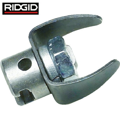 RIDGID(リジッド) ドレンクリーナー用オプション T-204 Cカッター (1個) 品番：54837