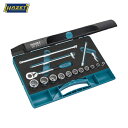 ハゼット HAZET ソケットレンチセット(12角タイプ・差込角9.5mm) (1S) 品番:880ZN-1