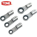 【6/22 20:00〜6/27 01:59迄 ポイント2倍 お買い物マラソン】 TONE トネ トルクレンチ用交換ヘッド 差替式トルクレンチラチェットめがねヘ...