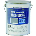 アトムペイント 水性防水塗料専用中塗り 4kg グレー (1缶) 品番:00001-23010