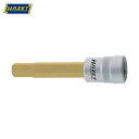 HAZET ヘキサゴンソケット(差込角9.5mm) 対辺寸法8mm (1個) 品番：8801H-8