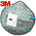 3M スリーエム 活性炭入り使い捨て式防じんマスク 9913JV DS2 排気弁付き 10枚/1箱 (1箱) 品番:9913JV DS2