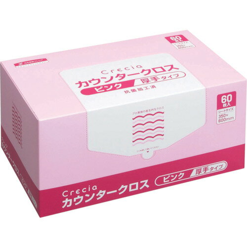 【6/22 20:00〜6/27 01:59迄 ポイント2倍 お買い物マラソン】 クレシア カウンタークロス 厚手タイプ ピンク (1Cs) 品番：65322