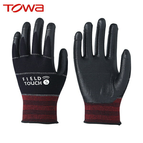 東和 トワロン 作業手袋 ニトリル背抜き手袋 フィールドタッチ S (1双) 品番：553-S