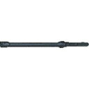 【6/22 20:00〜6/27 01:59迄 ポイント2倍 お買い物マラソン】 TOKU(東空) インサートビット 全長280mm ビット径20mm (1本)...