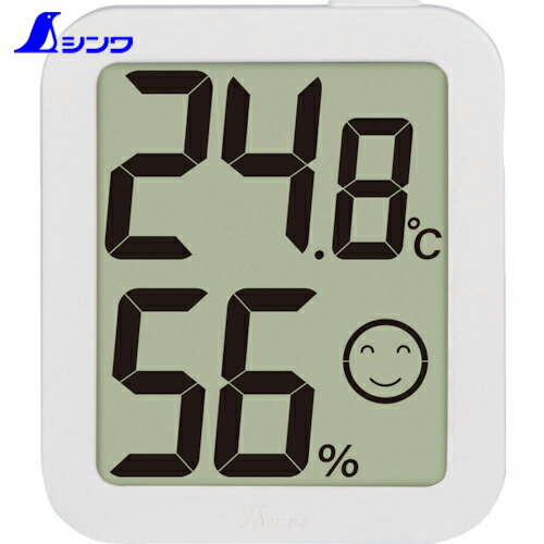 シンワ測定 デジタル温湿度計 環境チェッカー ホワイト (1台) 品番：73247