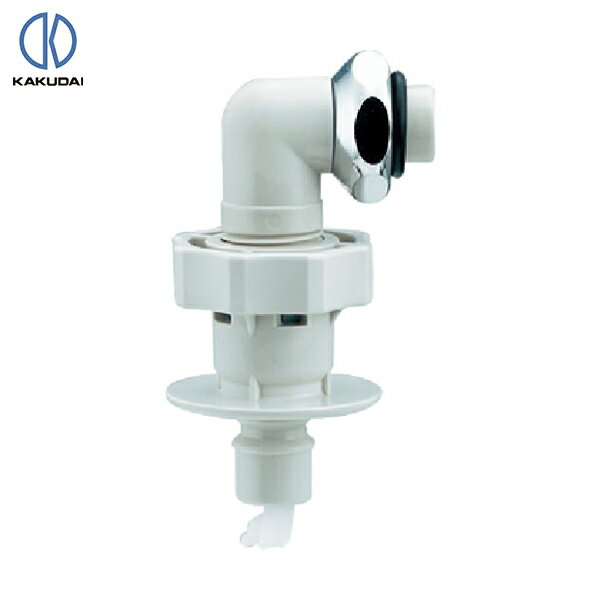 カクダイ KAKUDAI 洗濯機用ニップル（ストッパーつき） (1個) 品番：772-510