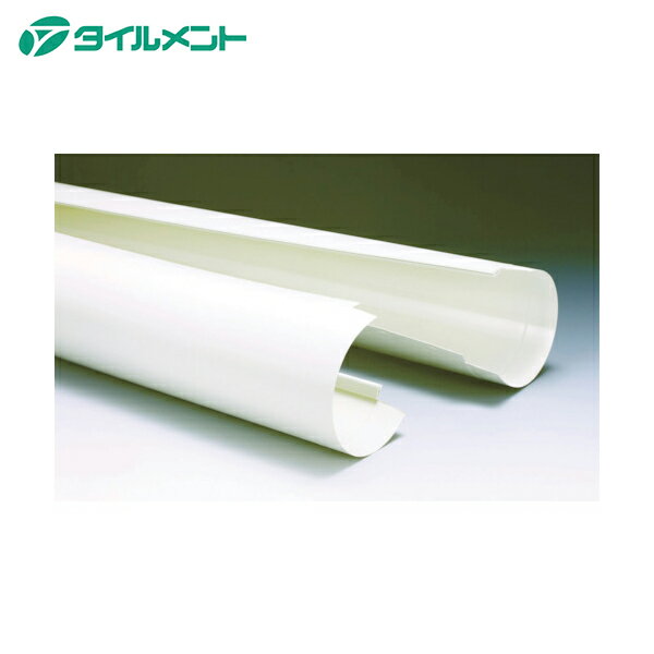 TILEMENT ファインカバーJ J-8 230mm (5枚) 品番：52410080