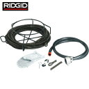 RIDGID リジッド ドレンクリーナー用オプション ケーブルキット A−30 (1S) 品番:59365