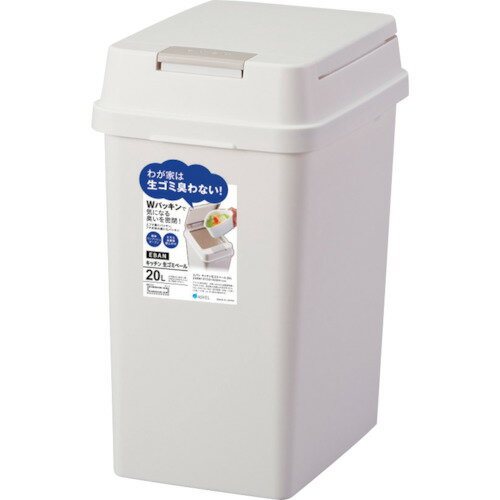 アスベルASVELゴミ箱エバン密閉...