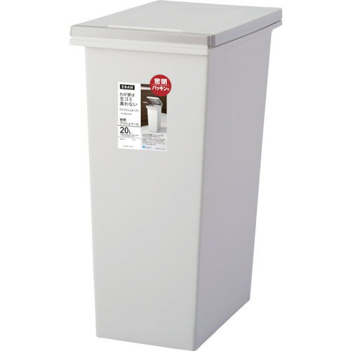 アスベルASVELゴミ箱エバンMP...