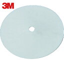 3M スリーエム 防毒マスク用パーツ 交換用吸気弁 6893 6000シリーズ/面体6000F用 2枚入り (1Pk) 品番:6893