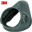 3M スリーエム 交換用ノーズカップ 6894 6000シリーズ/面体6000F用 1個/1箱 (1Pk) 品番:6894