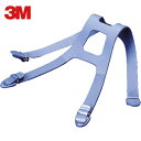 3M スリーエム 交換用しめひも 6897 6000シリーズ/面体6000F用 (1Pk) 品番:6897