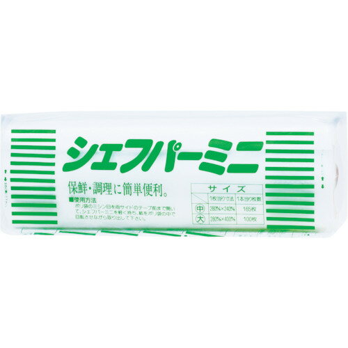 ユニチャーム キッチンペーパー クッキングペーパー シェフパー ロールタイプ中 280×240mm（100カット） (1Pk) 品番：93770