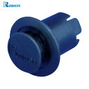 国盛化学 KUNIMORI パンロック φ10×L10 黒 (100個入) (1袋) 品番:63085-1010-BK(4)