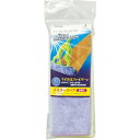 アズマ工業 azuma SQA44 グングンマイクロ激拭きスペア2P (2枚入) (1袋) 品番:550021000