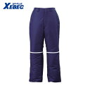 XEBEC ジーベック 防水防寒パンツ580−10−LL 紺 (1本) 品番:580-10-LL