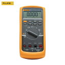 FLUKE フルーク 工業用マルチメーター87-5(真の実効値) (1台) 品番:87-5(4)