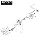 RIDGID リジッド ロールグルーバー用パーツ チェーン ピン F/HC−300 (1Pk) 品番:77097