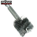 【6/22 20:00~6/27 01:59迄 ポイント2倍 お買い物マラソン】 RIDGID リジッド 3/4 継手用 ブラシ F/122J (1Pk) 品番:93722