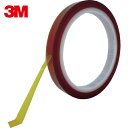 3M(スリーエム) ポリイミド耐熱マスキングテープ 12mmX33M(スリーエム) (1巻) 品番：7413D 12