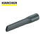 ҥ㡼 Х塼९꡼ʡѥ꡼ -- Υ (ץ饹ĥ DN35 250mm)(6.906-240.0) (1) ֡6.906-240.0