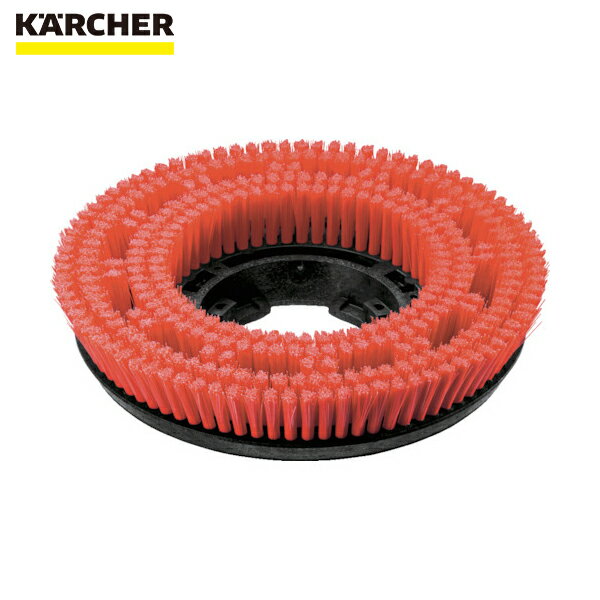 ケルヒャー KARCHER 床洗浄機用アクセサリー ディスクブラシ ハード 黒 385mm（6.907-152.0） (1個) 品..
