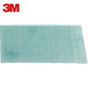 3M スリーエム アドフロー スパッタカバー 836000 (1枚) 品番:836000