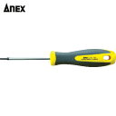 アネックス Anex ヘクスローブドライバー T10×80 (1本) 品番:6300-T10-80