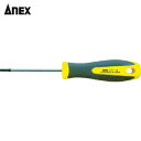 アネックス Anex ヘクスローブドライバー T15×80 (1本) 品番:6300-T15-80
