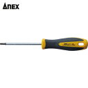 アネックス Anex ヘクスローブドライバー T20×100 (1本) 品番:6300-T20-100
