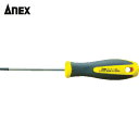 アネックス Anex ヘクスローブドライバー T25×100 (1本) 品番:6300-T25-100