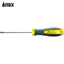 アネックス Anex ヘクスローブドライバー T27×115 (1本) 品番:6300-T27-115